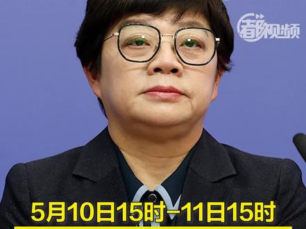 「上海新增本土确诊4例无症状51例」〃上海新增1例无症状患者 详情公布