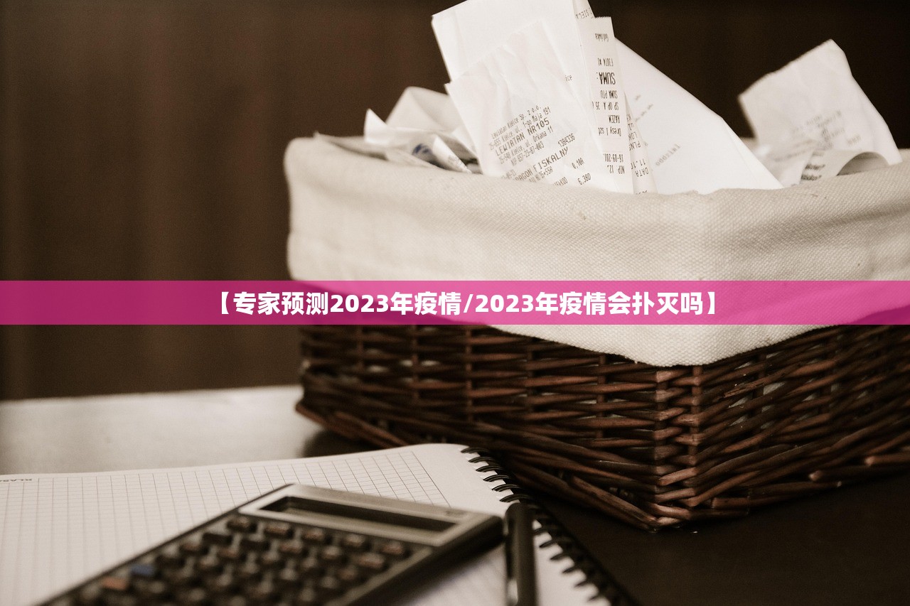 【31省新增本土确诊1621例/31省份新增本土确诊1】-第3张图片