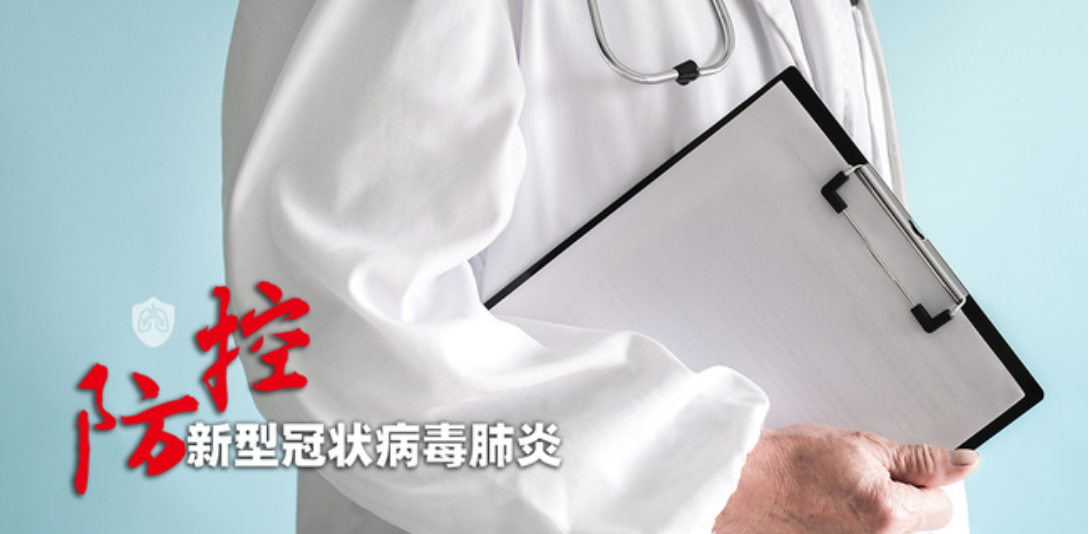 【上海什么时候解封/上海什么时候解封不隔离】-第2张图片