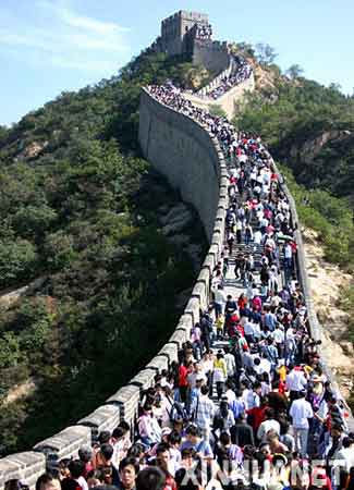 近期去北京有限制吗,近期去北京有限制吗10月-第2张图片