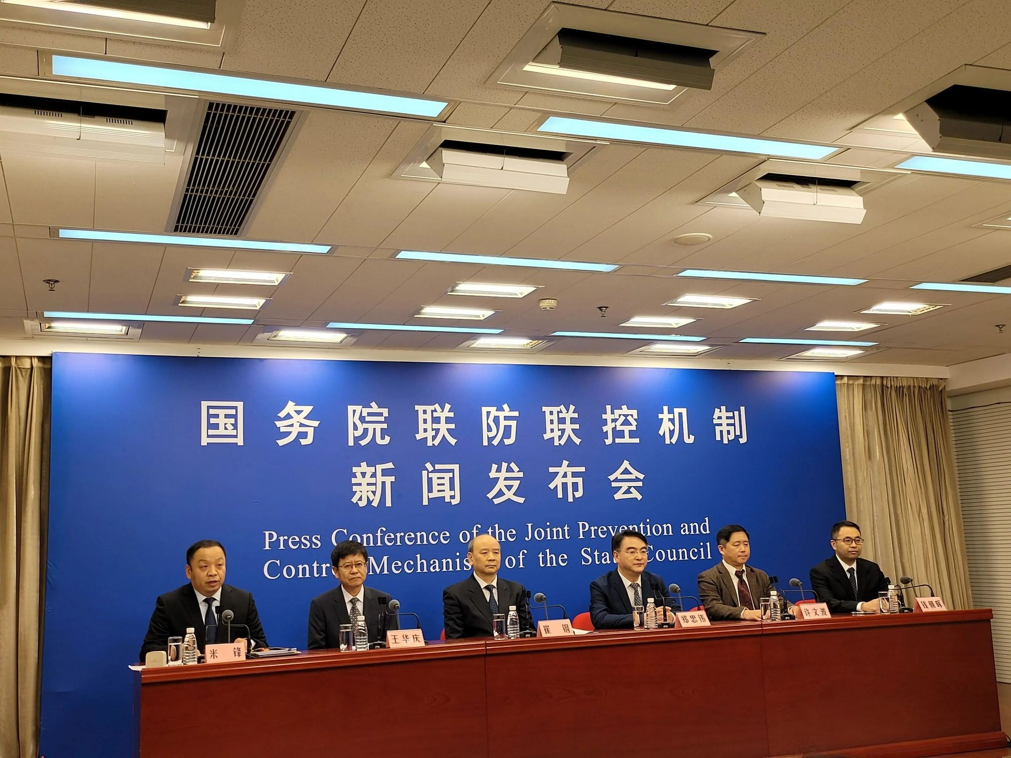 “河北省疫情源头找到” 河北疫情源头到底在哪里？-第2张图片
