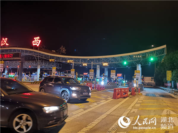 湖北武汉疫情.湖北武汉疫情结束了吗-第2张图片