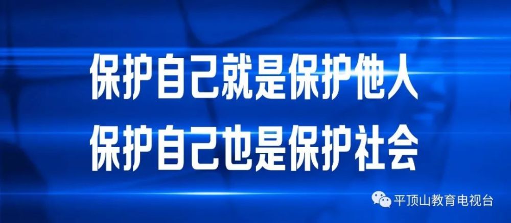 山东累计确诊581例6个传播链︰(山东新出现的传染病)-第3张图片