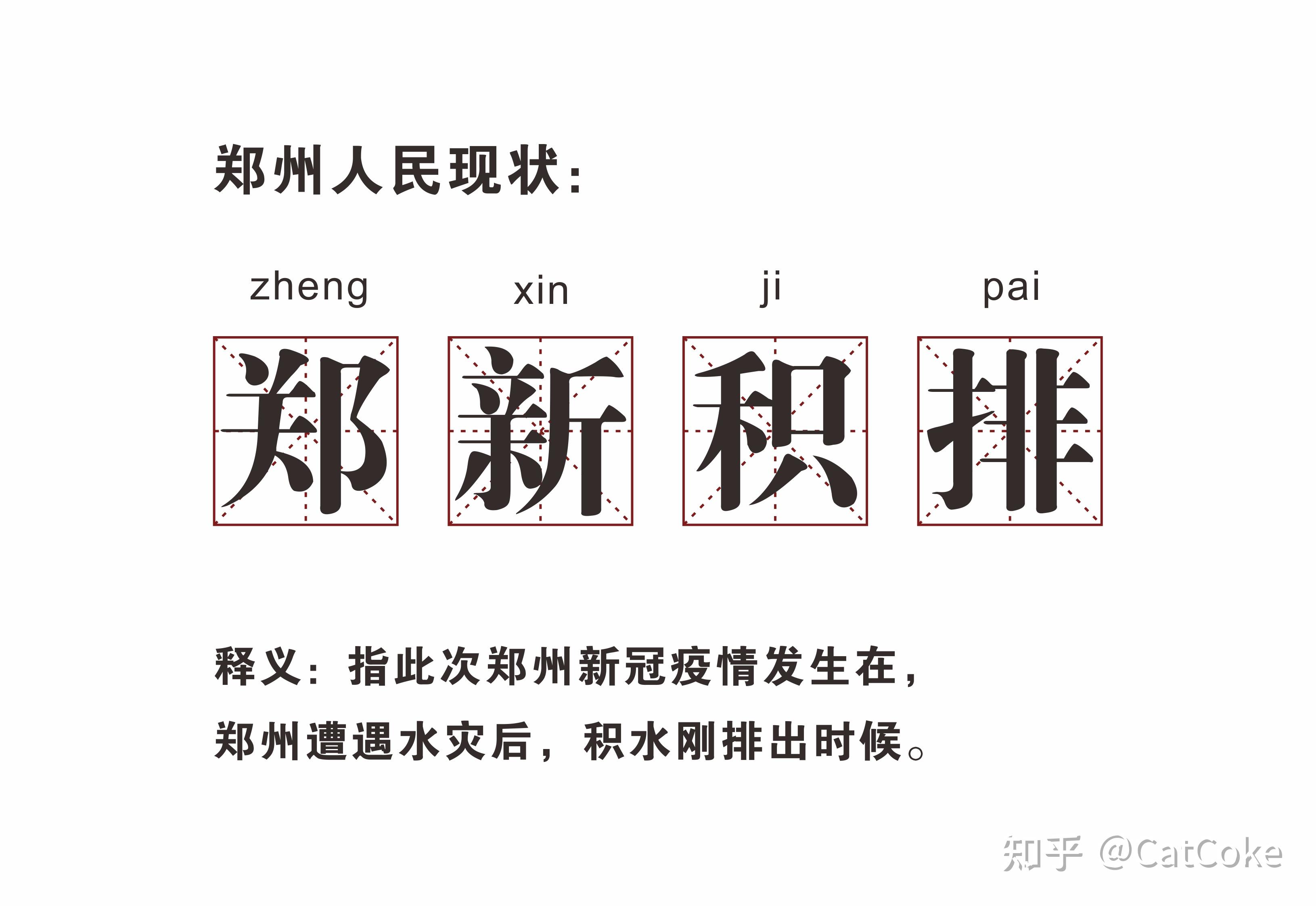 【山东新增本土确诊7例/山东新增确诊病例7人】-第3张图片