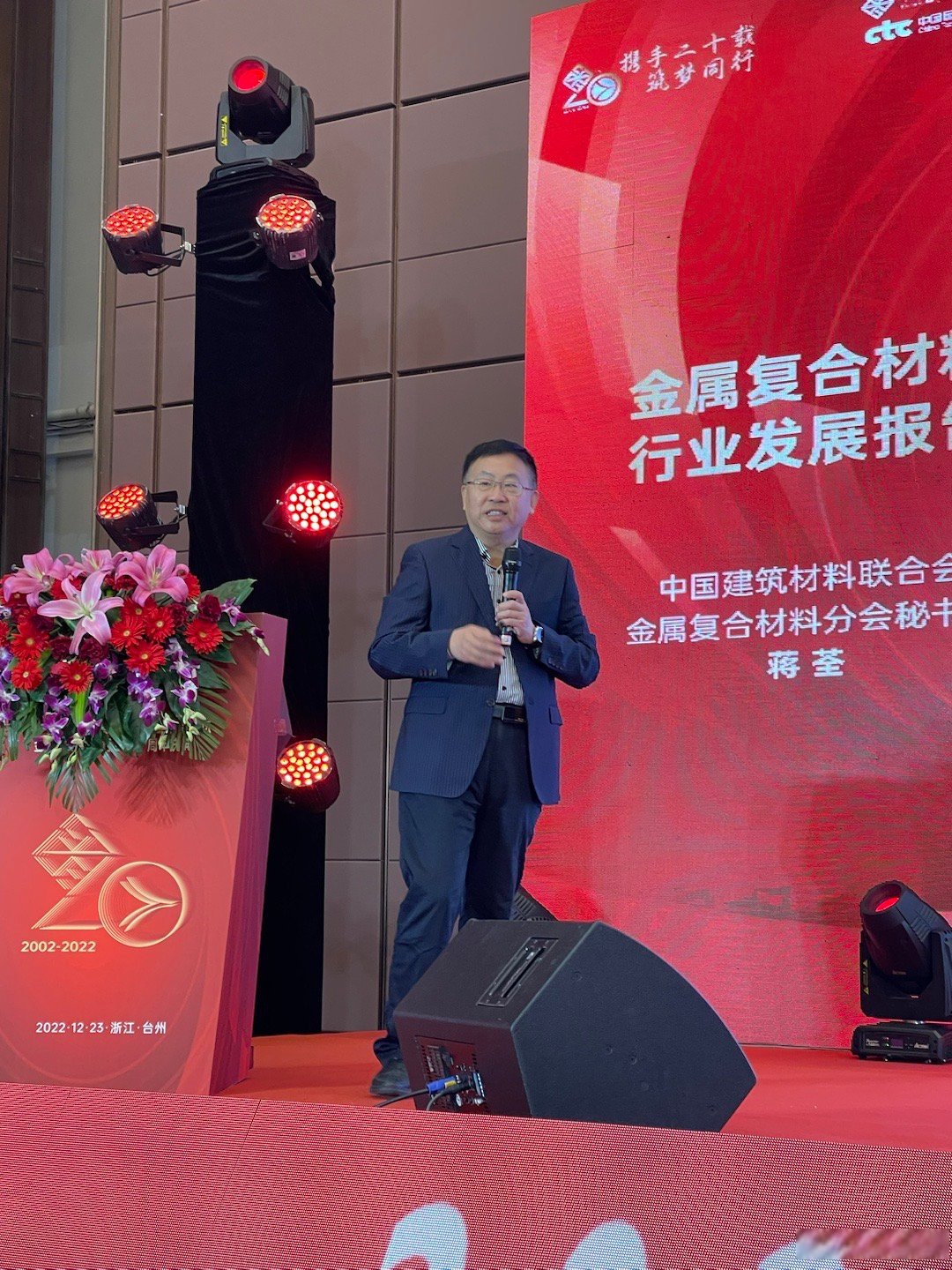 世卫:中国疫情正在结束︰(中国的疫情正在结束)-第1张图片