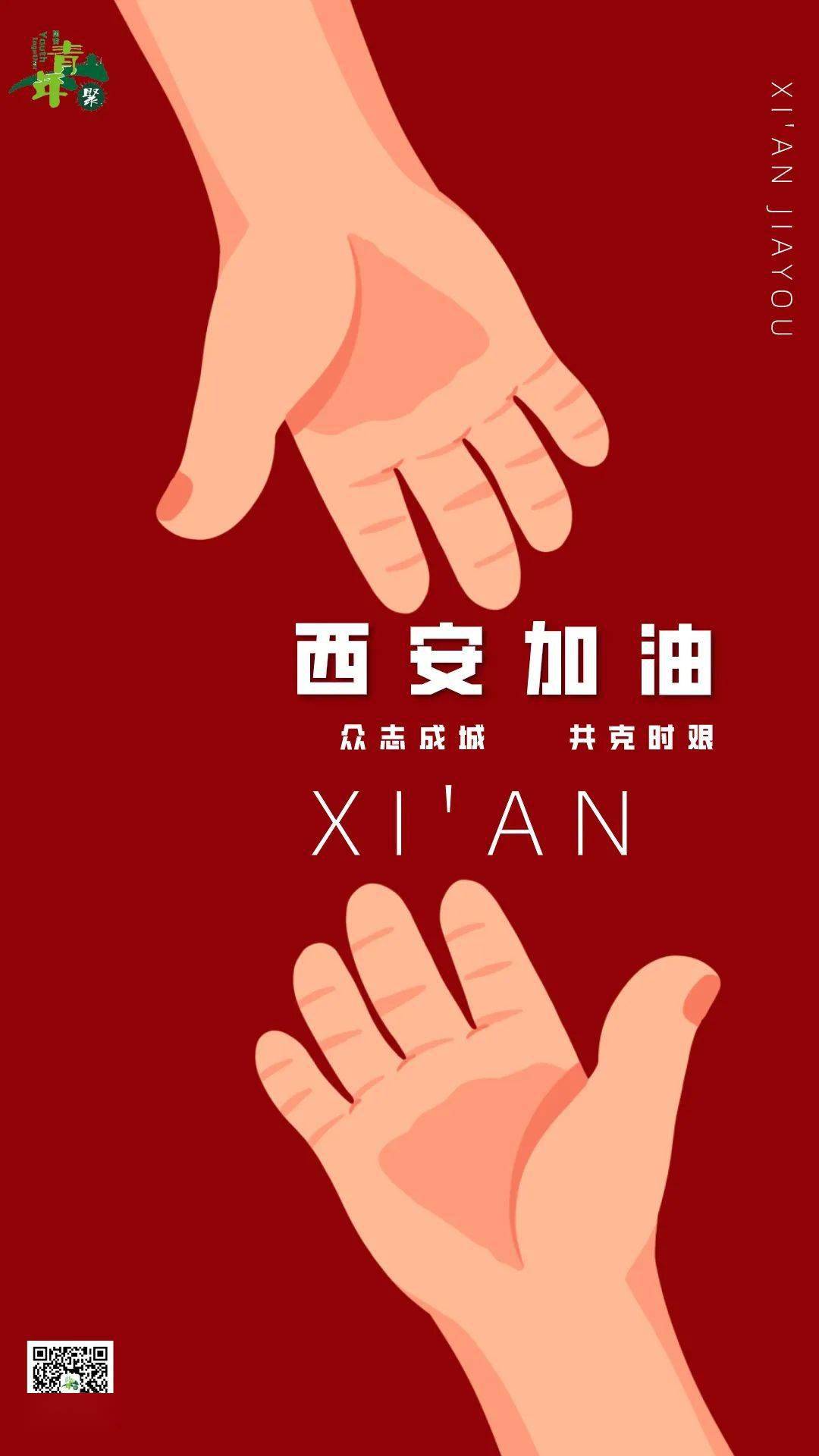 “31省份再次0新增” 31省新增107？-第2张图片