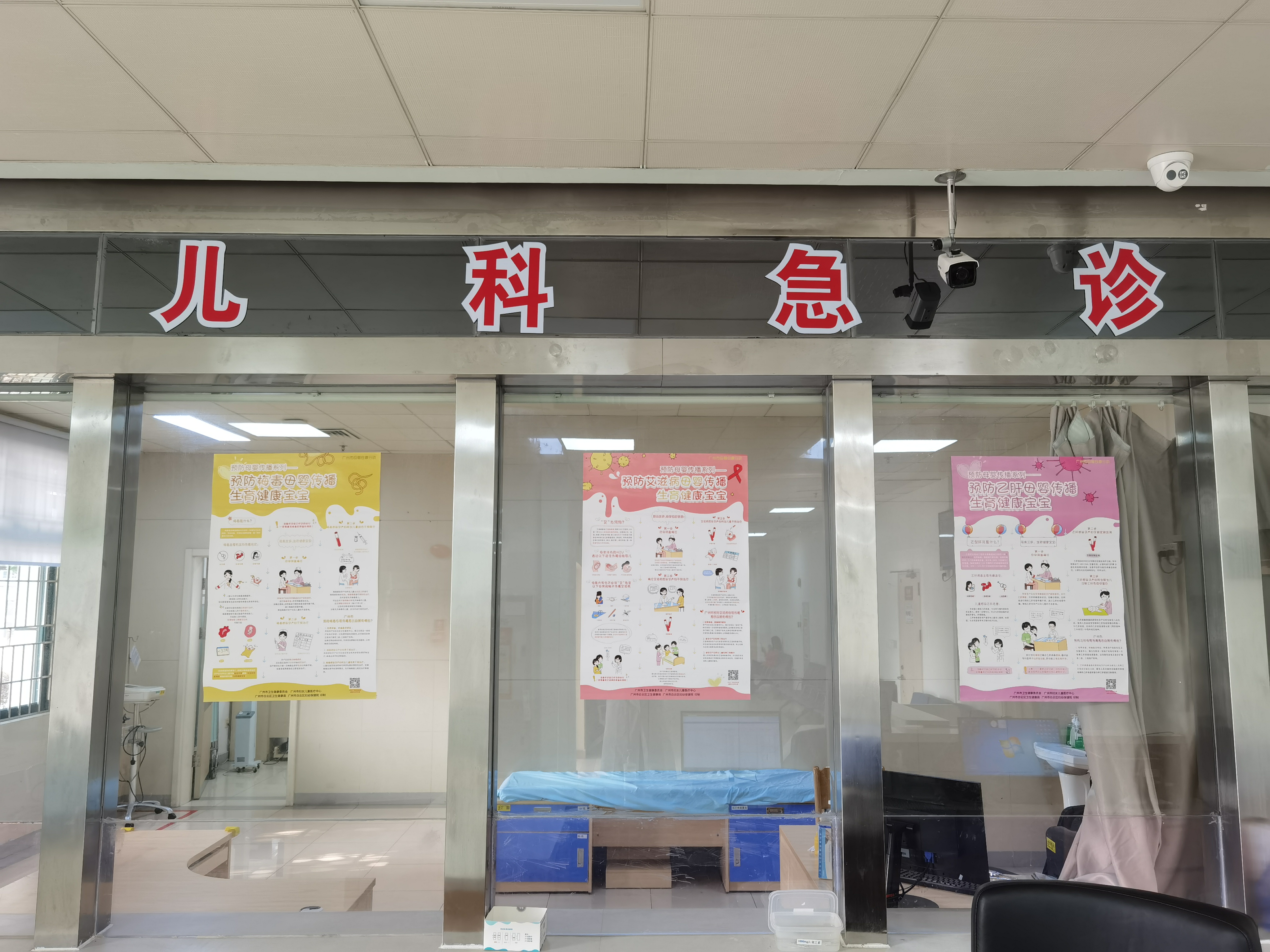 31省区市新增11例境外输入病例,31省区市新增境外输入21例-第3张图片