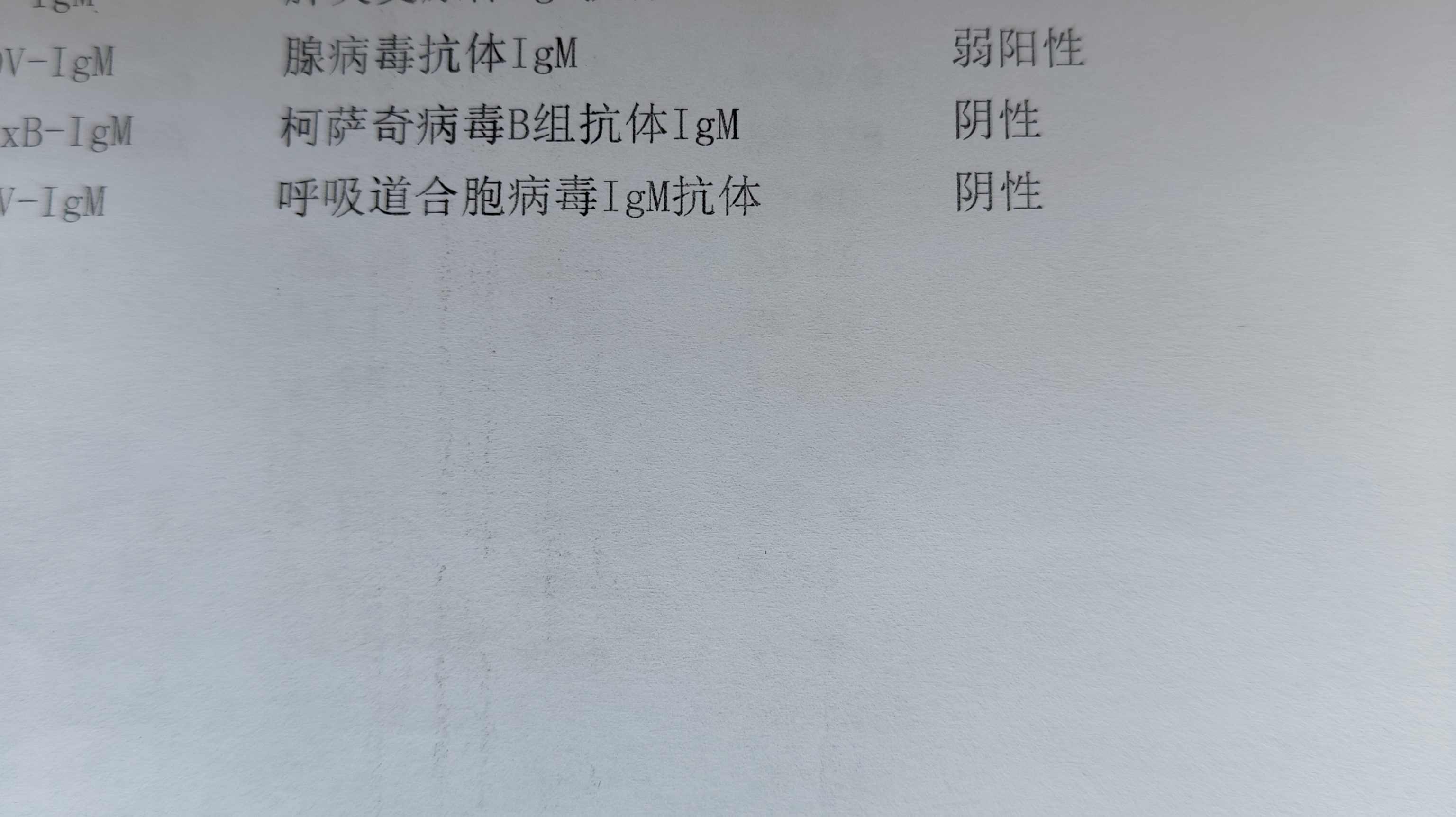 31省区市新增确诊13例.31省区市新增确诊病例62例-第3张图片
