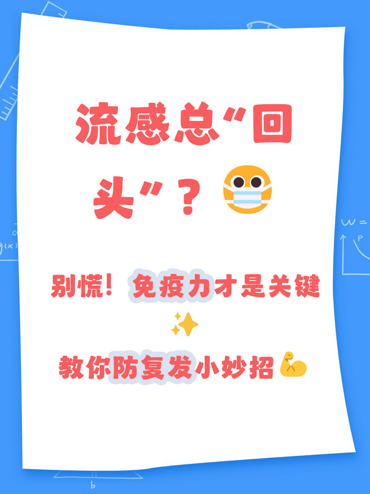 北京感染比广州更严重跟毒株有关?,北京病毒叫什么名字-第2张图片