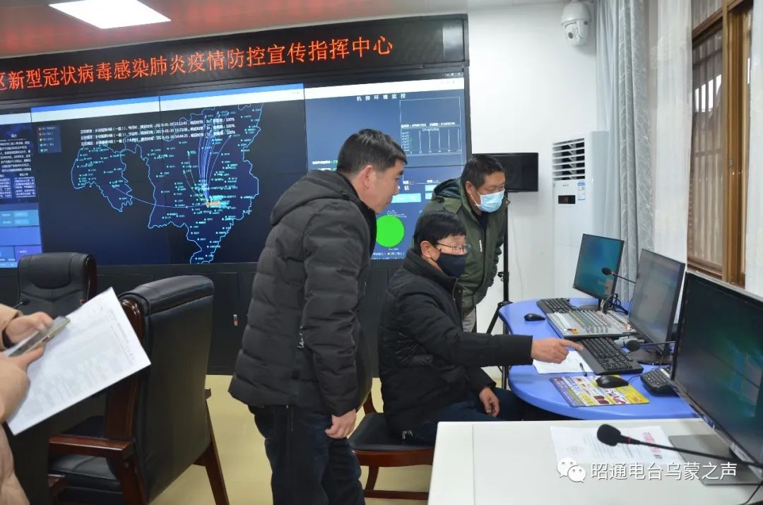 昭通疫情最新情况-昭通疫情最新情况今日新增-第1张图片