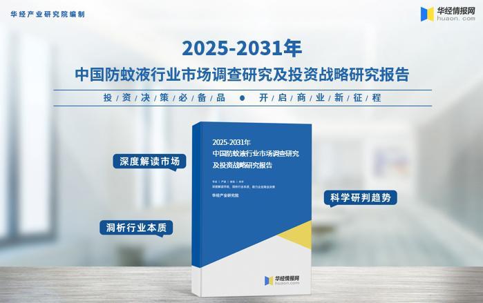 “中央定性上海防疫失控” 上海防疫控制？-第2张图片