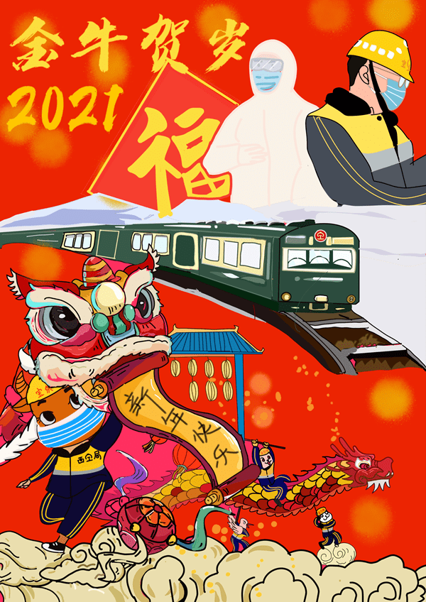 全国哪里没有疫情-全国哪儿没有疫情-第3张图片
