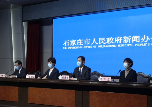 “河北新增4例本土确诊均在石家庄” 河北石家庄新增病例最新消息？-第2张图片