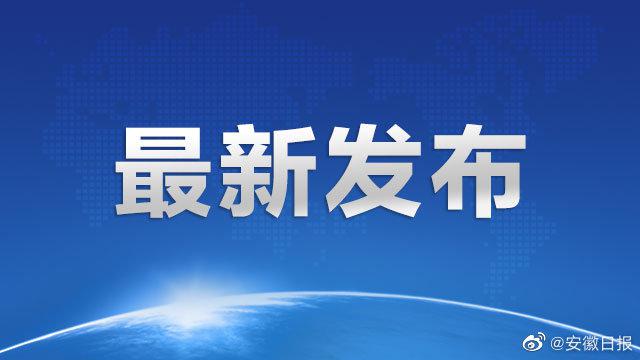 31省新增本土43例,31省新增144例本土12例-第2张图片