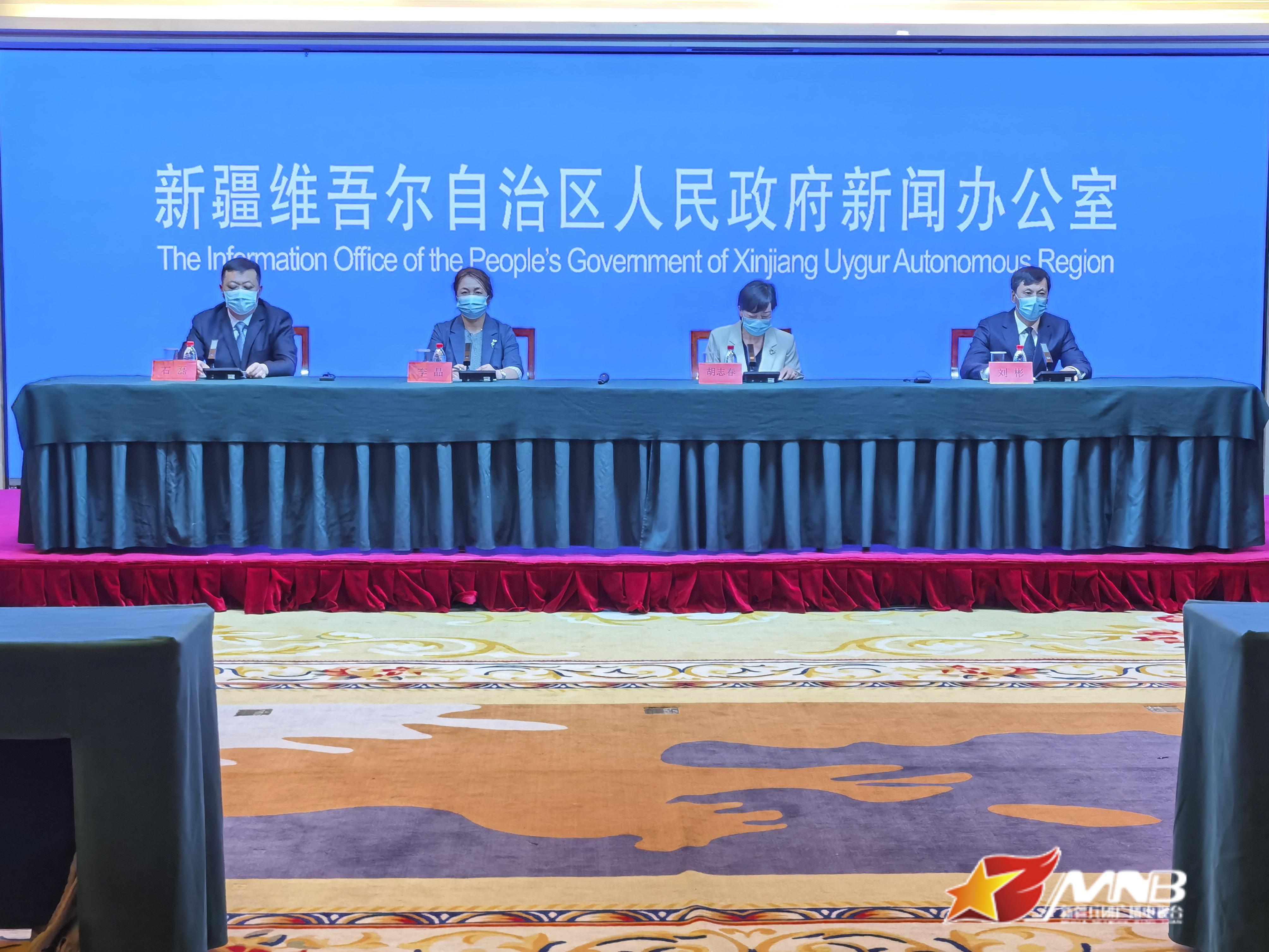 疫情新疆〃新疆疫情情况怎么样了-第2张图片