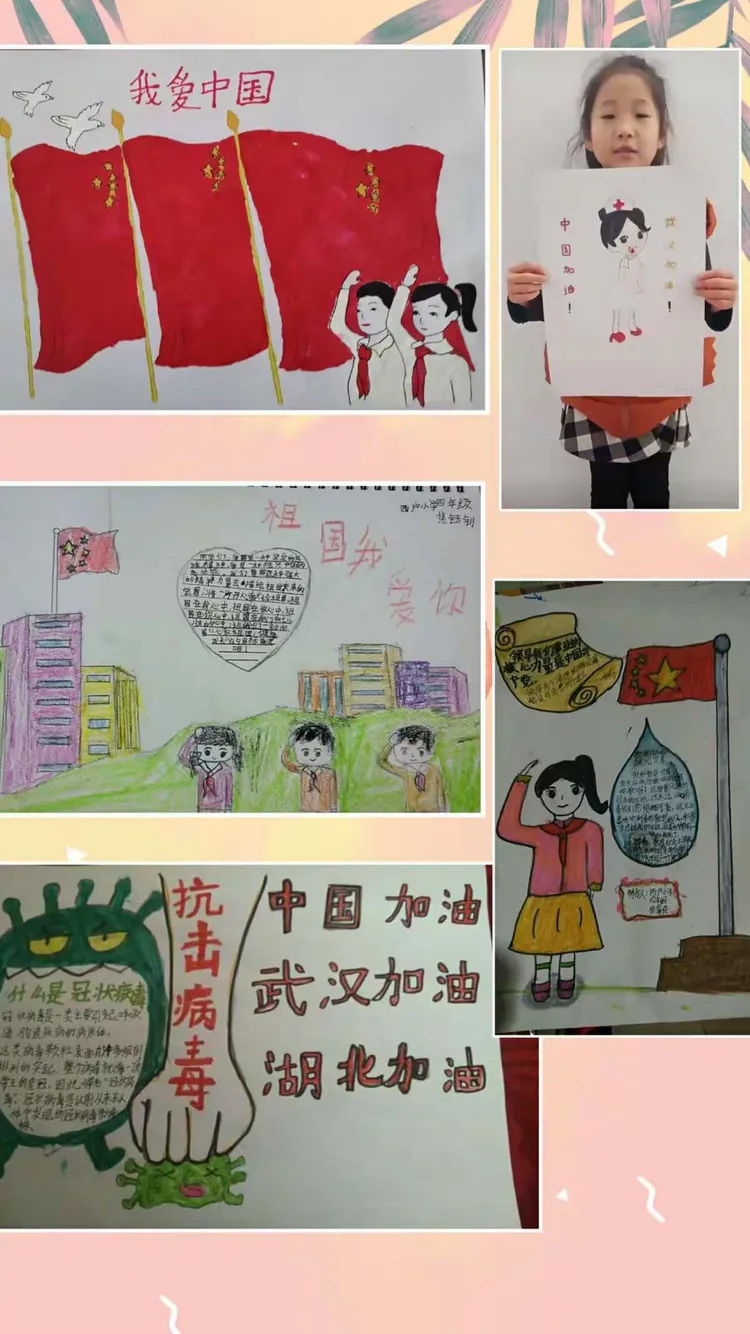 桥西区疫情最新消息︰(桥西区是属于哪个市)-第2张图片