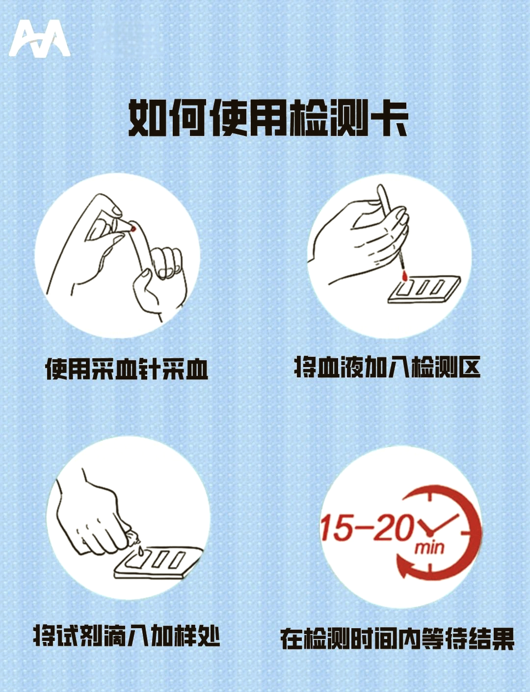 “浙江新增本土无症状60例	” 浙江新增本土无症状感染者？-第2张图片