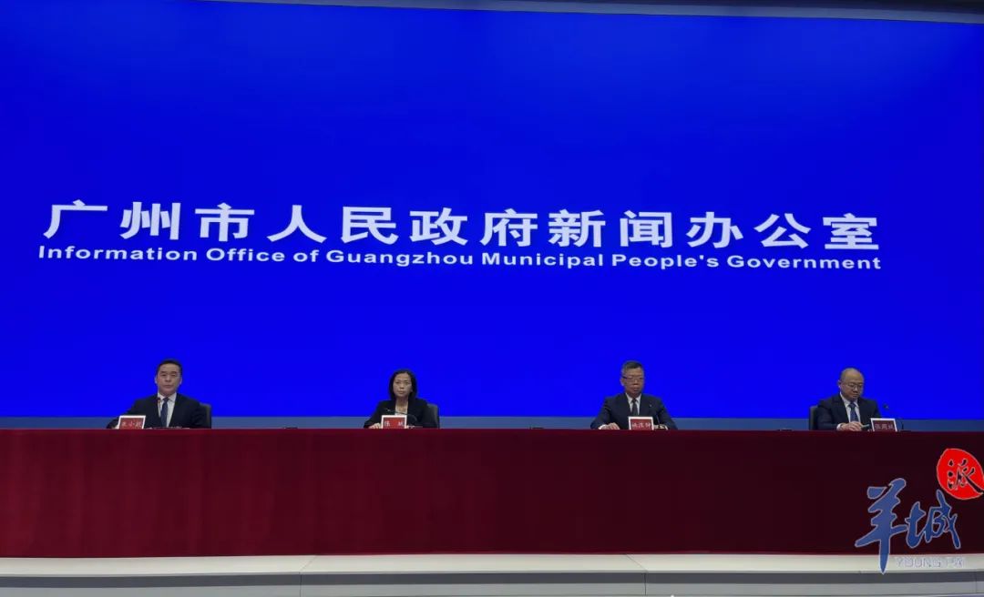 非必要不外出!广东一地紧急通告,广东非必要不离穗是什么意思-第2张图片