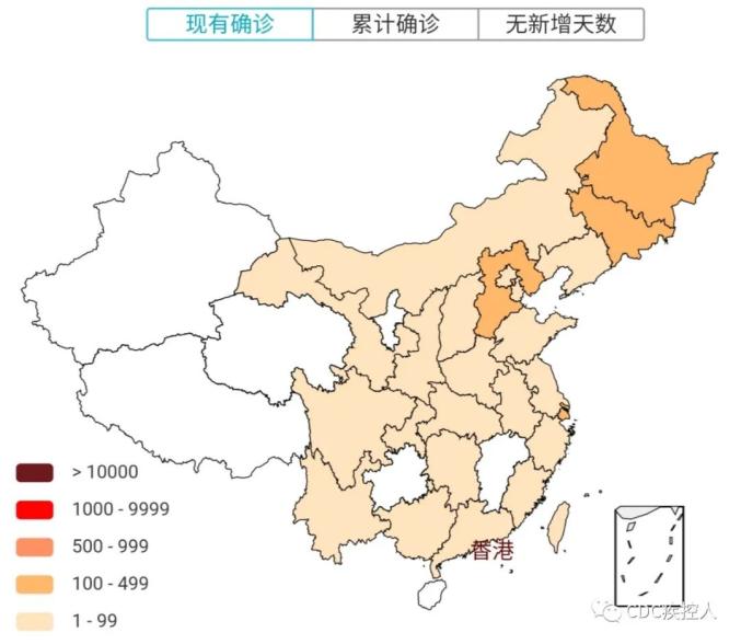 「全国最新的疫情情况」〃全国最新疫情最新消息动态-第2张图片