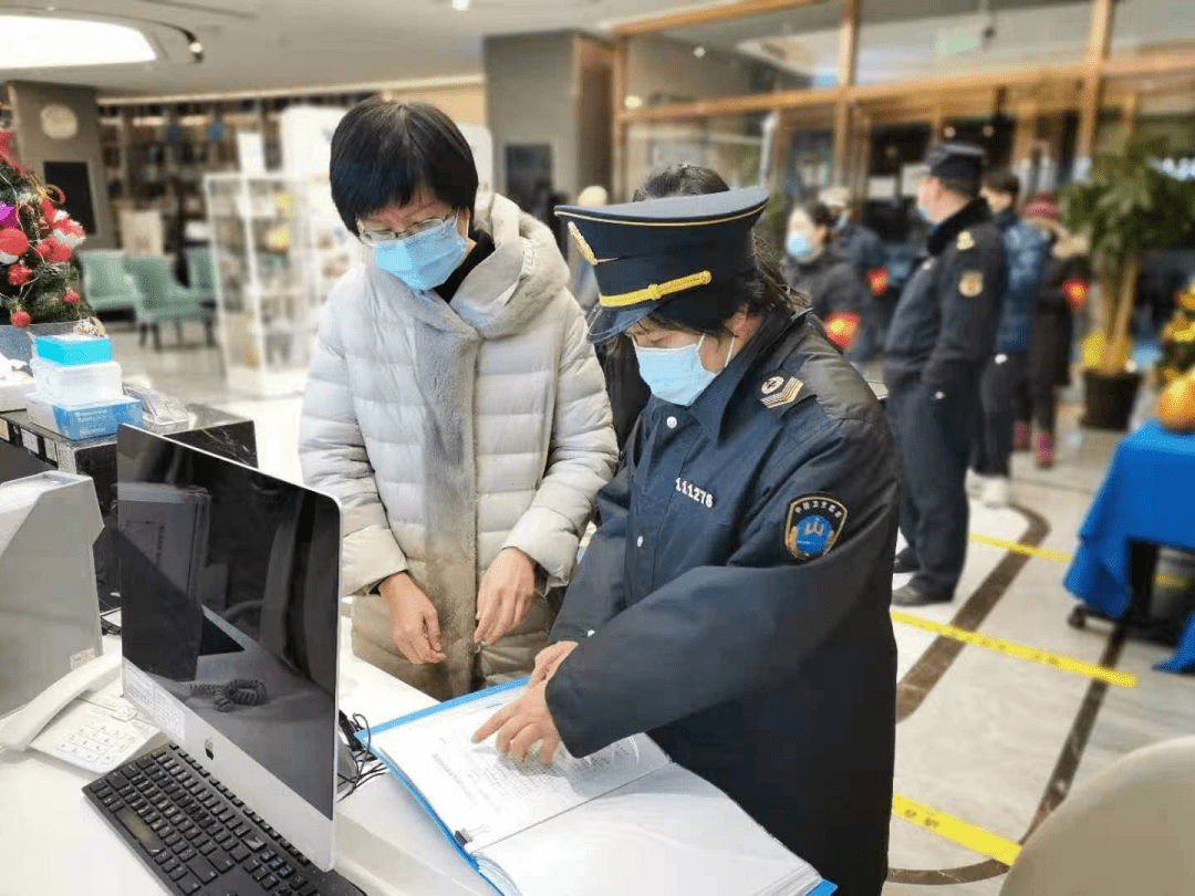 北京朝阳管控提级〃北京朝阳区疫情期间规定-第3张图片