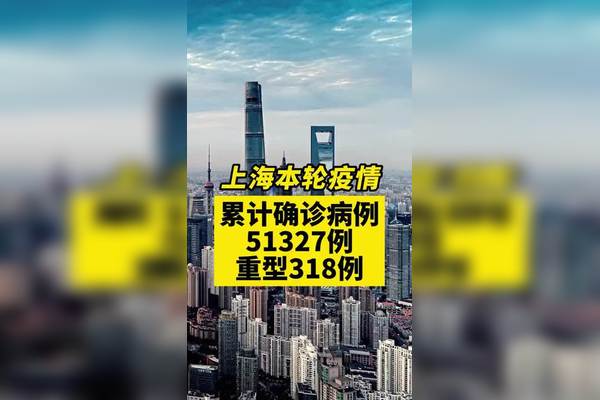湖北新增本土无症状77例︰(湖北新增无症状感染者24例)-第2张图片