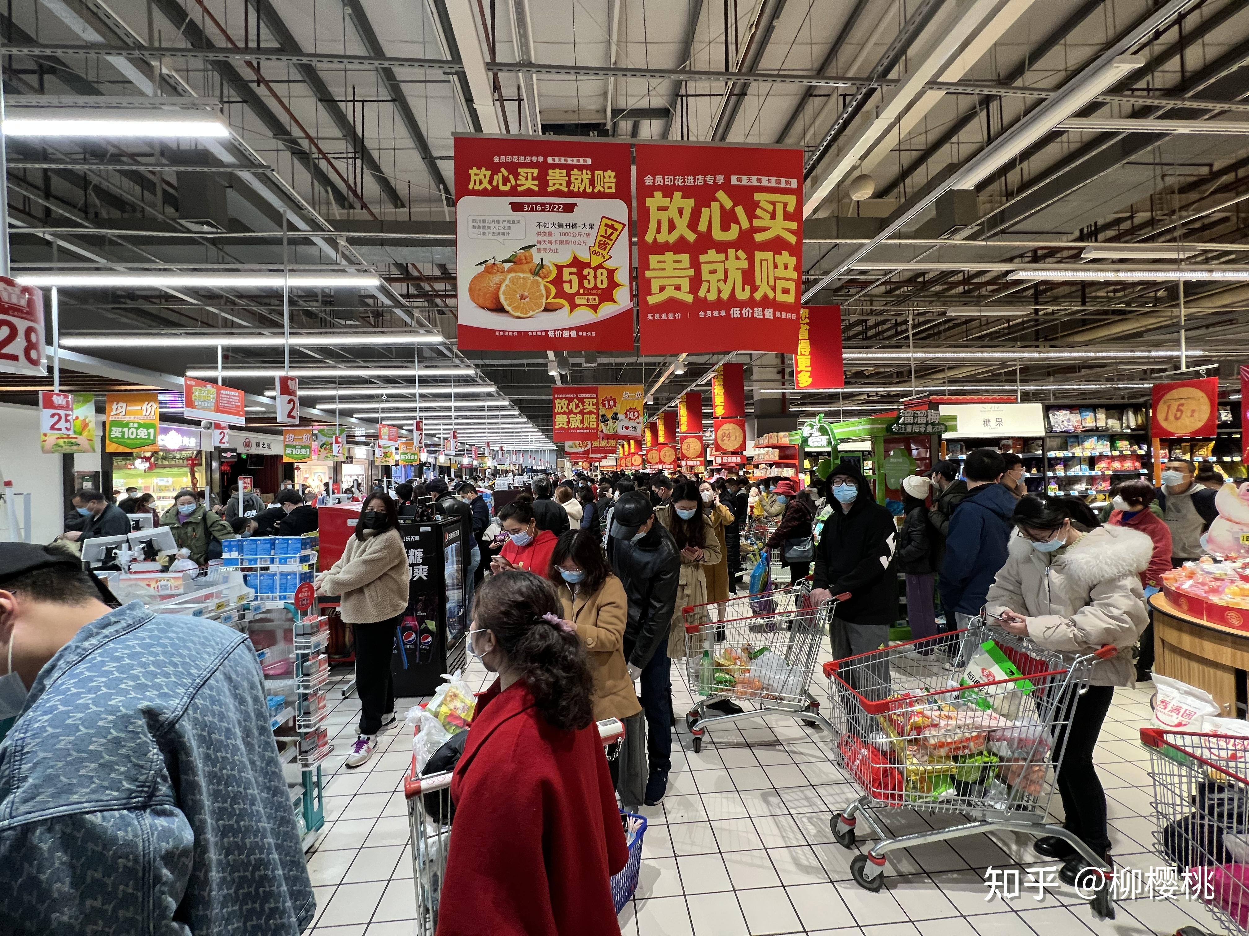 3月感染者超5.6万例〃3月新增病例-第1张图片