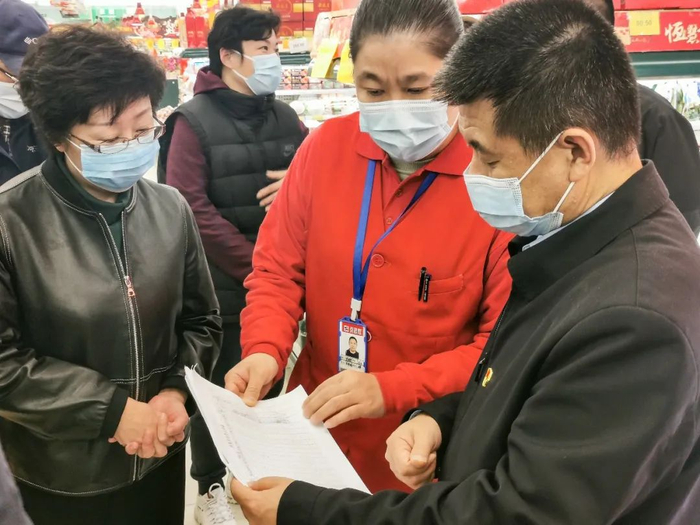 “朝阳疫情	” 朝阳疫情防控中心电话？-第2张图片
