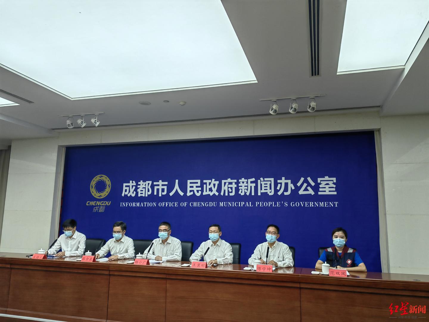 四川刚刚发生疫情,四川刚刚发生疫情了吗-第2张图片