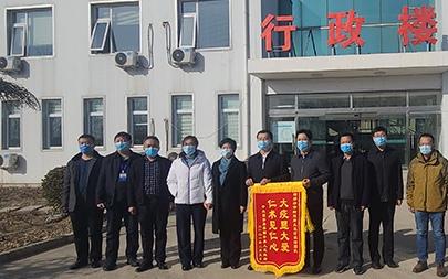 河北廊坊疫情最新消息︰(河北廊坊新冠疫情最新消息)-第2张图片