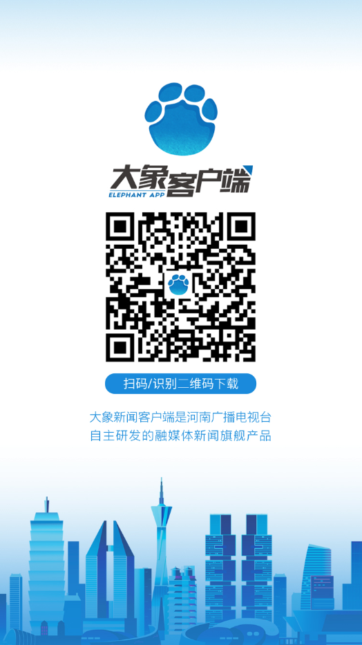 “最新疫情河南” 河南最新疫情数据表？-第3张图片