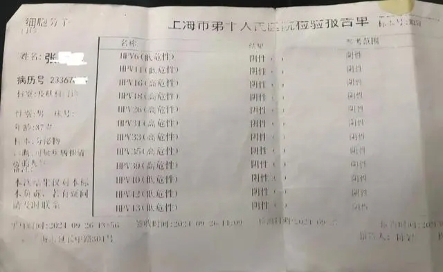 「广西新增本土无症状感染者17例」〃广西新增本土确诊1例-第2张图片