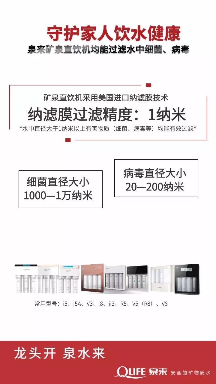 郑州疫情传播路径.郑州疫情传播速度-第3张图片