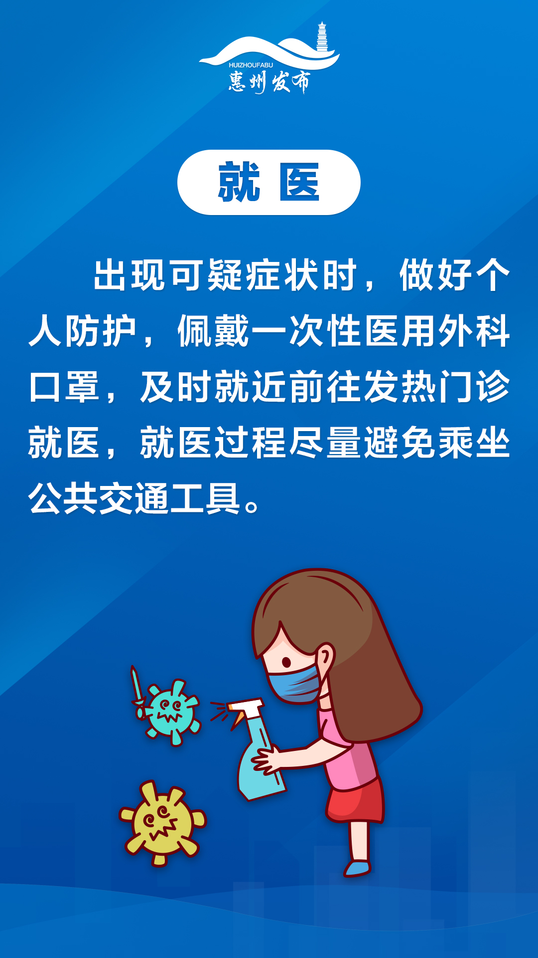 美国疫情最新消息今天新增人数〃美国疫情最新通告今天人数-第2张图片
