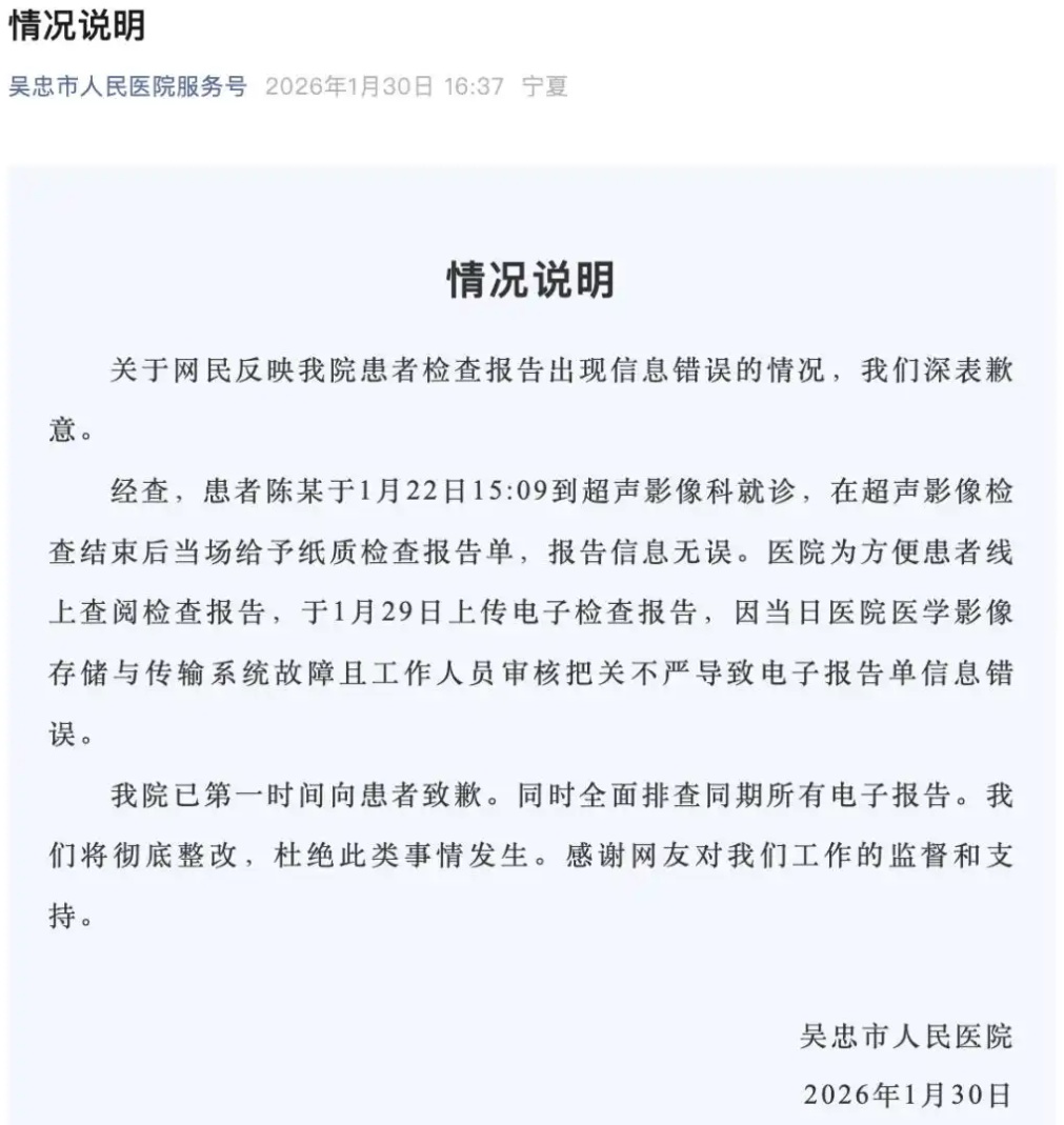 辽宁省疫情︰(辽宁省疫情通报最新消息新增)-第1张图片