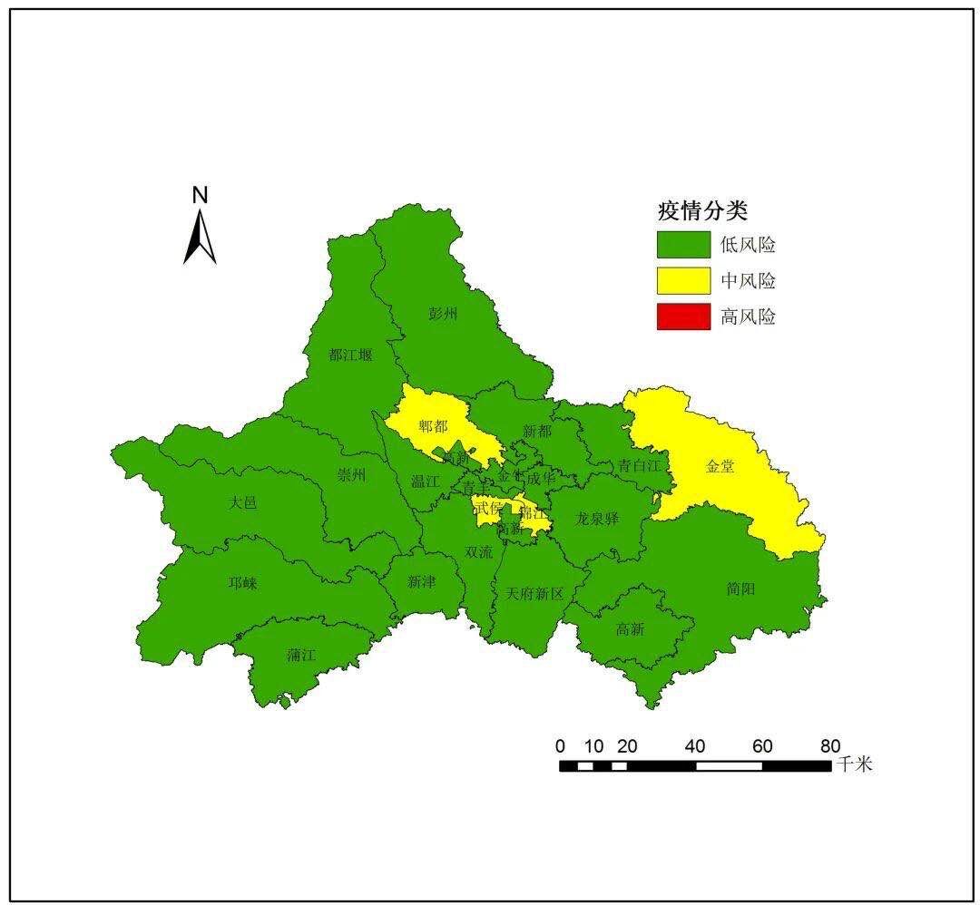 成都五地调整为低风险地区︰(成都低风险还是中风险)-第1张图片