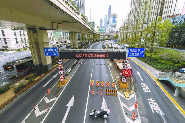 “上海封控区公交停运” 上海停运公交线路？-第3张图片