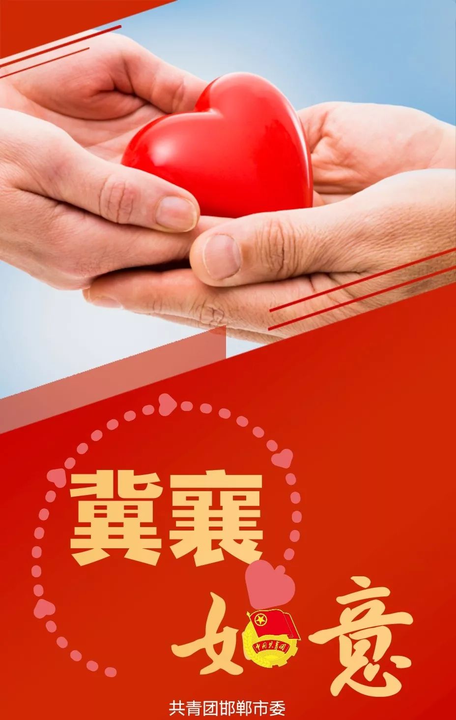 “浙江新增病例” 浙江新增病例活动轨迹？-第1张图片
