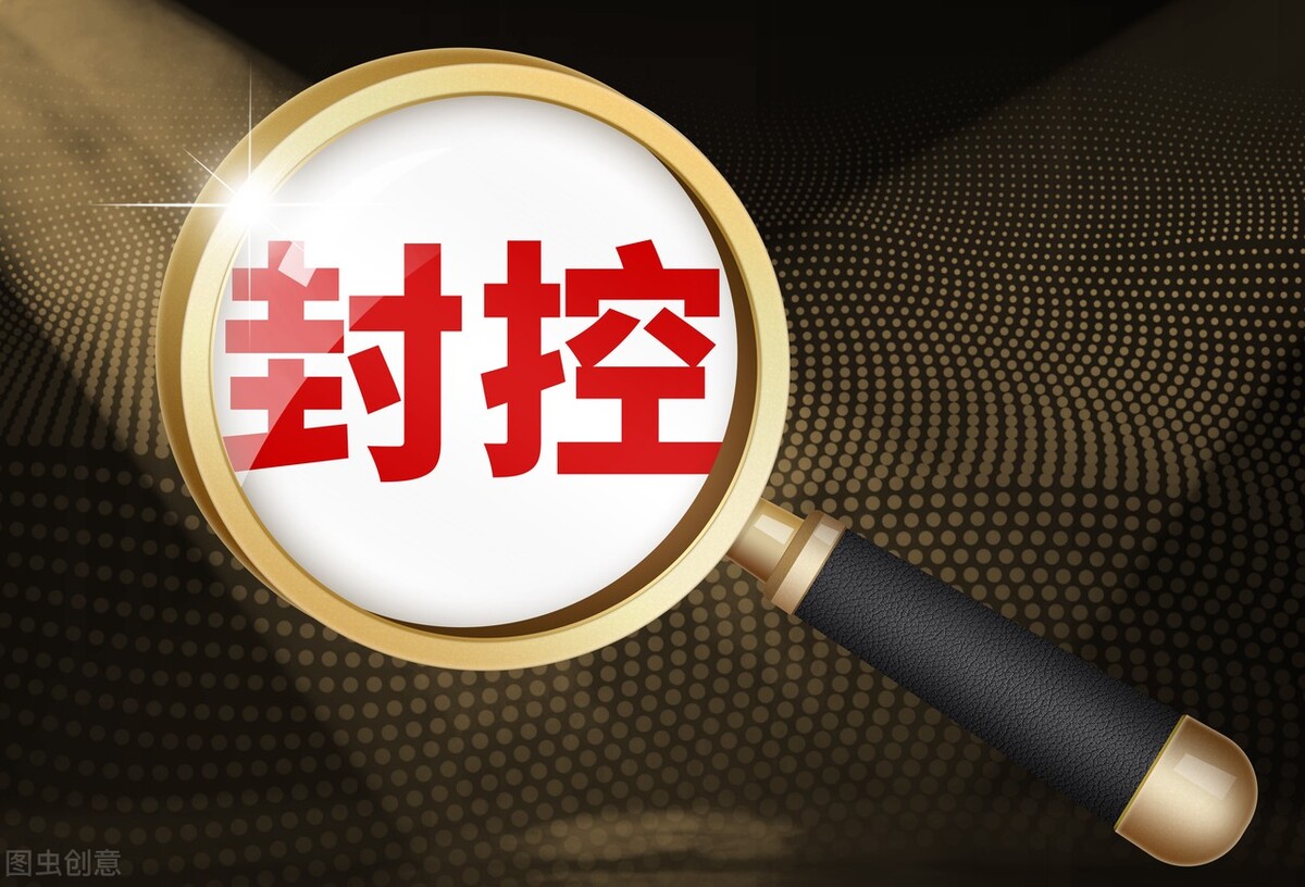 上海市疫情.上海市疫情封控时间-第2张图片
