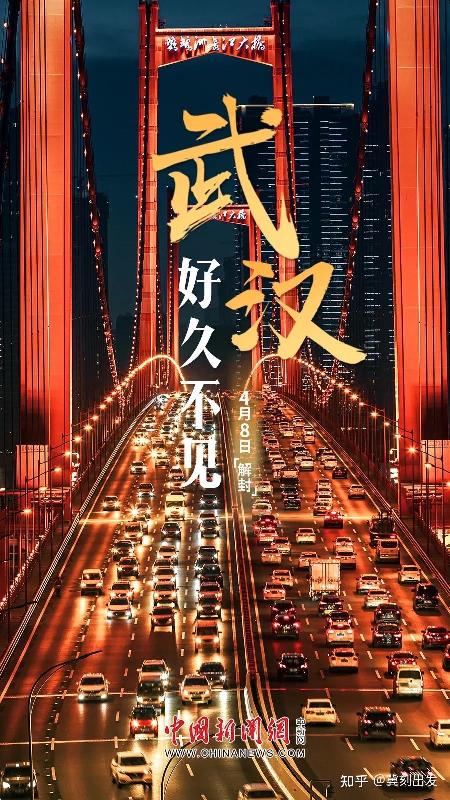 保定新增本土无症状90例,保定新增本土病例-第2张图片