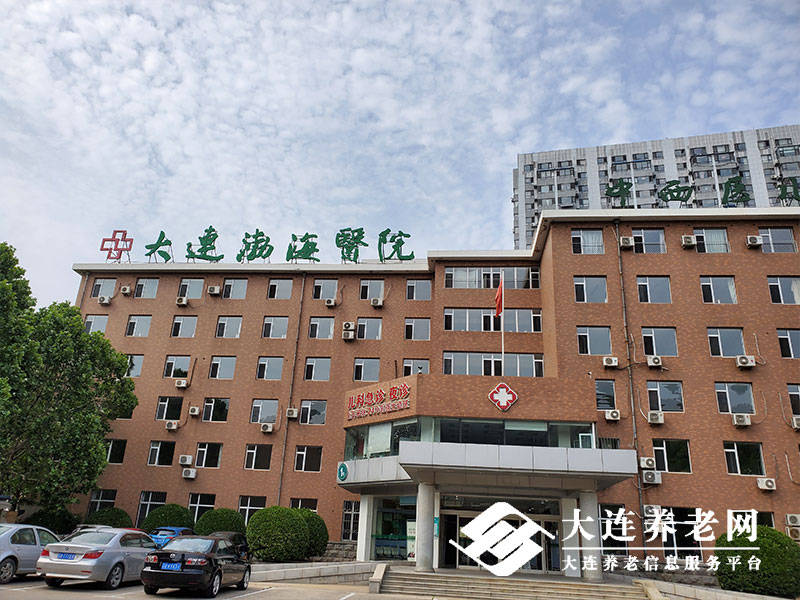 「大连最近的疫情情况」〃大连最近的疫情情况是什么-第3张图片