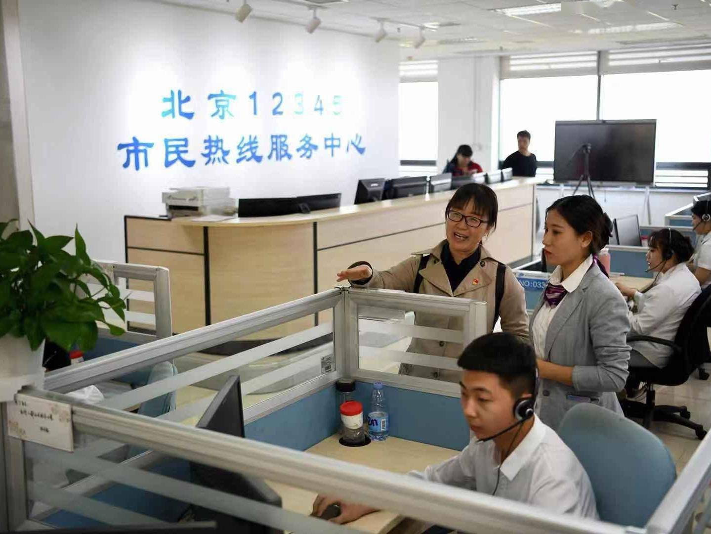 北京新增1例无症状转确诊-北京新增一例无症状感染-第2张图片