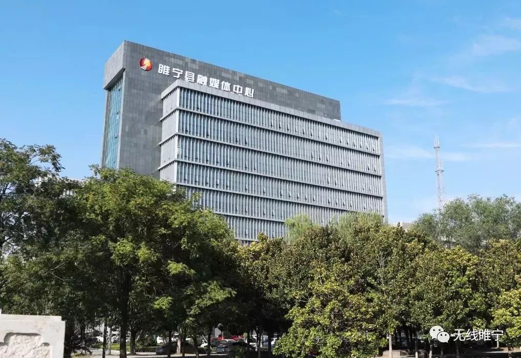 睢宁疫情最新消息今天〃睢宁疫情最新情况-第1张图片