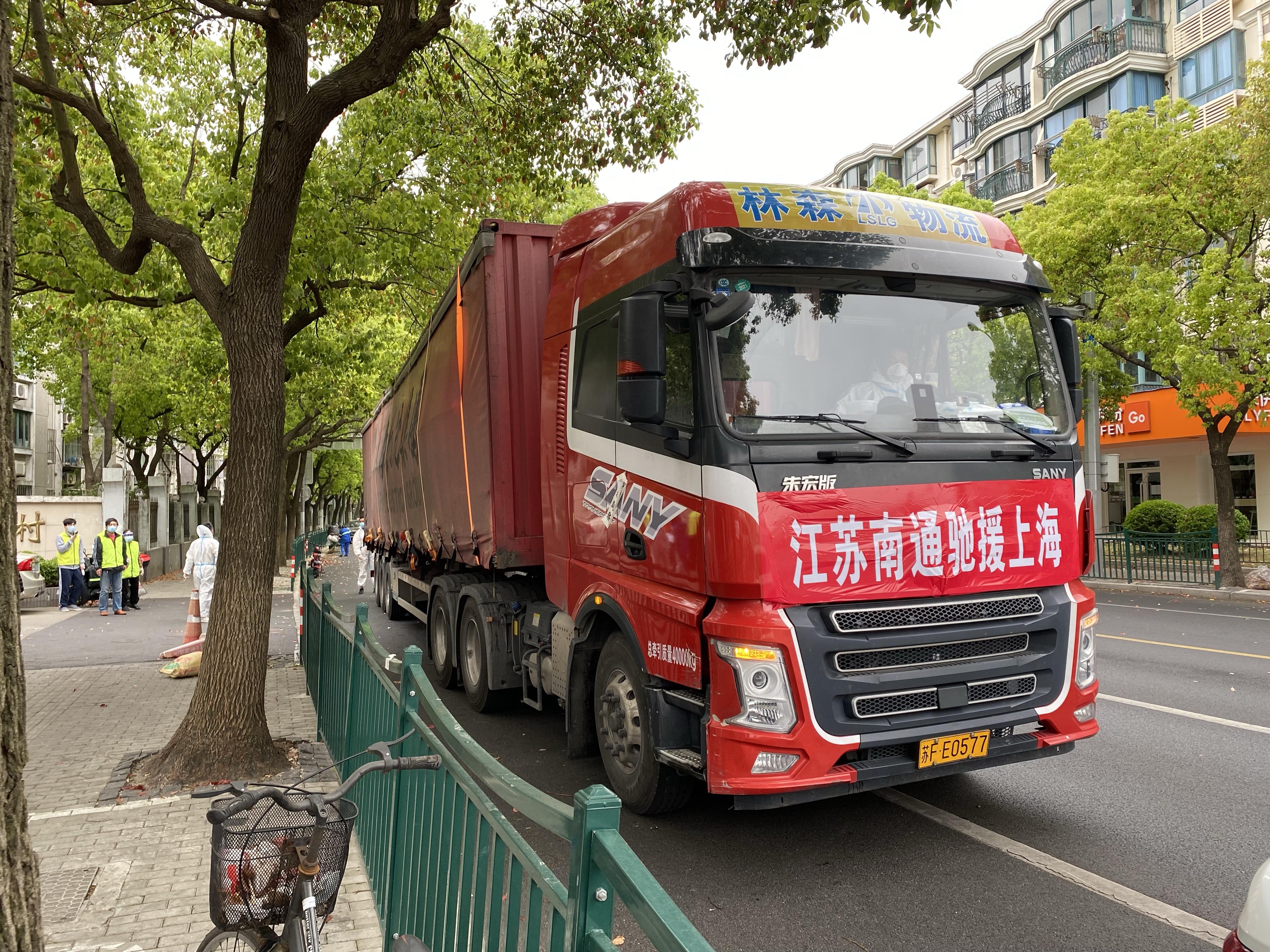 上海无症状近万例,上海通报一例无症状感染者-第1张图片