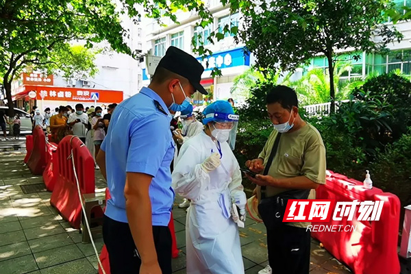 「株洲市最新疫情」〃株洲市最新疫情最新消息-第2张图片