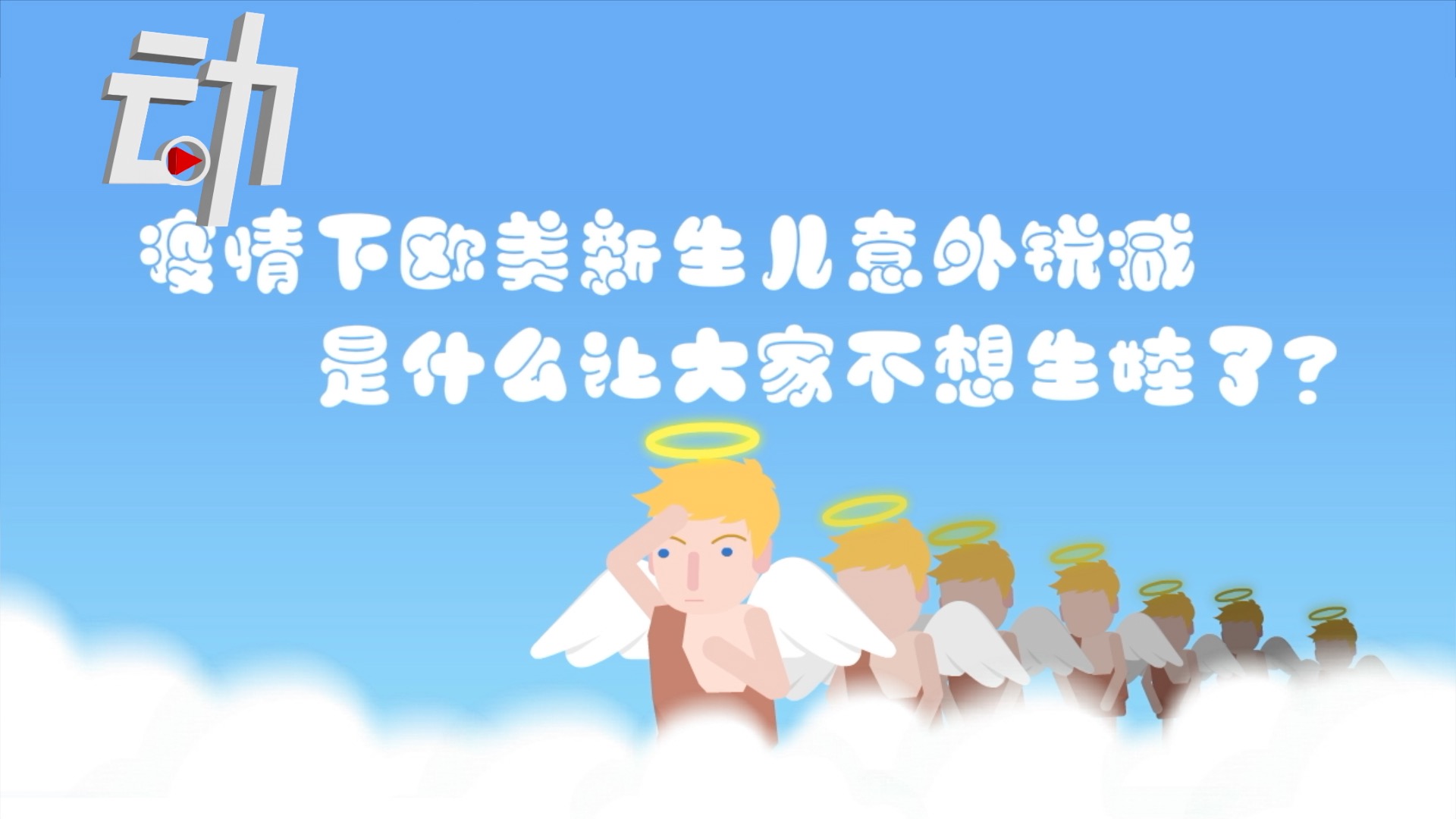 保定:感染者确实不少,保定1例确诊-第2张图片