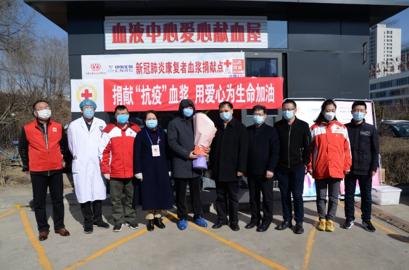 【乌兰察布市疫情最新消息/乌兰察布市新冠疫情最新公告】-第1张图片