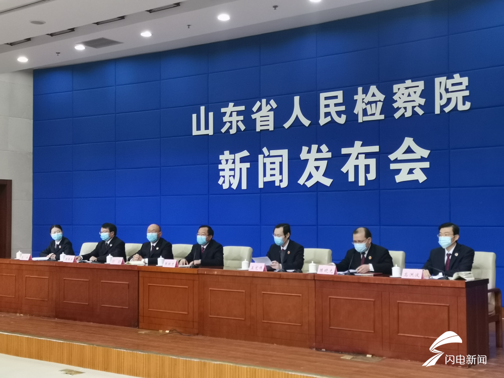 山东最新疫情报告〃山东最新疫情快报