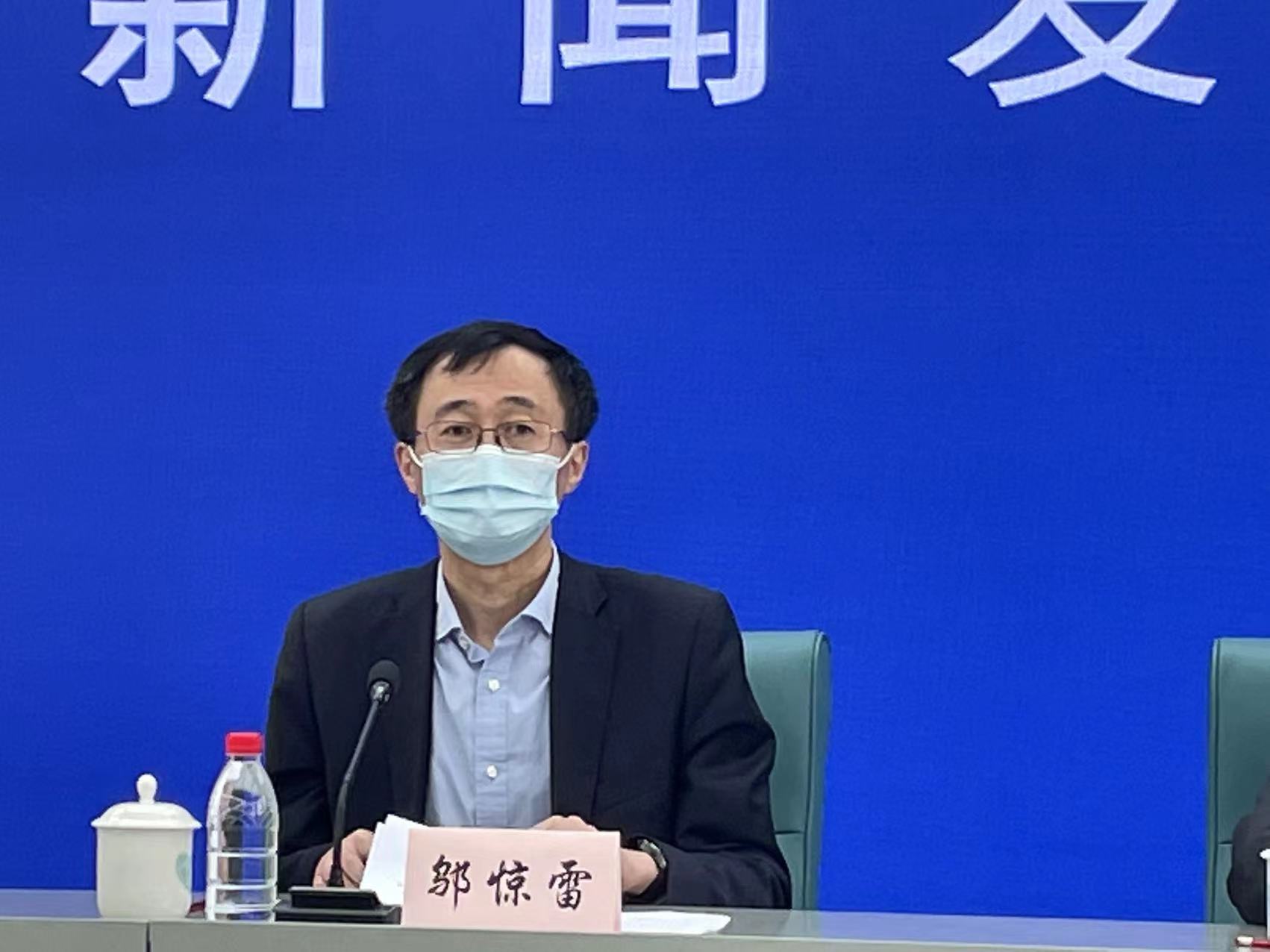 疫情上海.上海疫情官宣-第1张图片