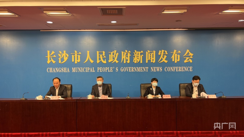【宁波新冠肺炎疫情/宁波新冠肺炎疫情分布图】-第2张图片