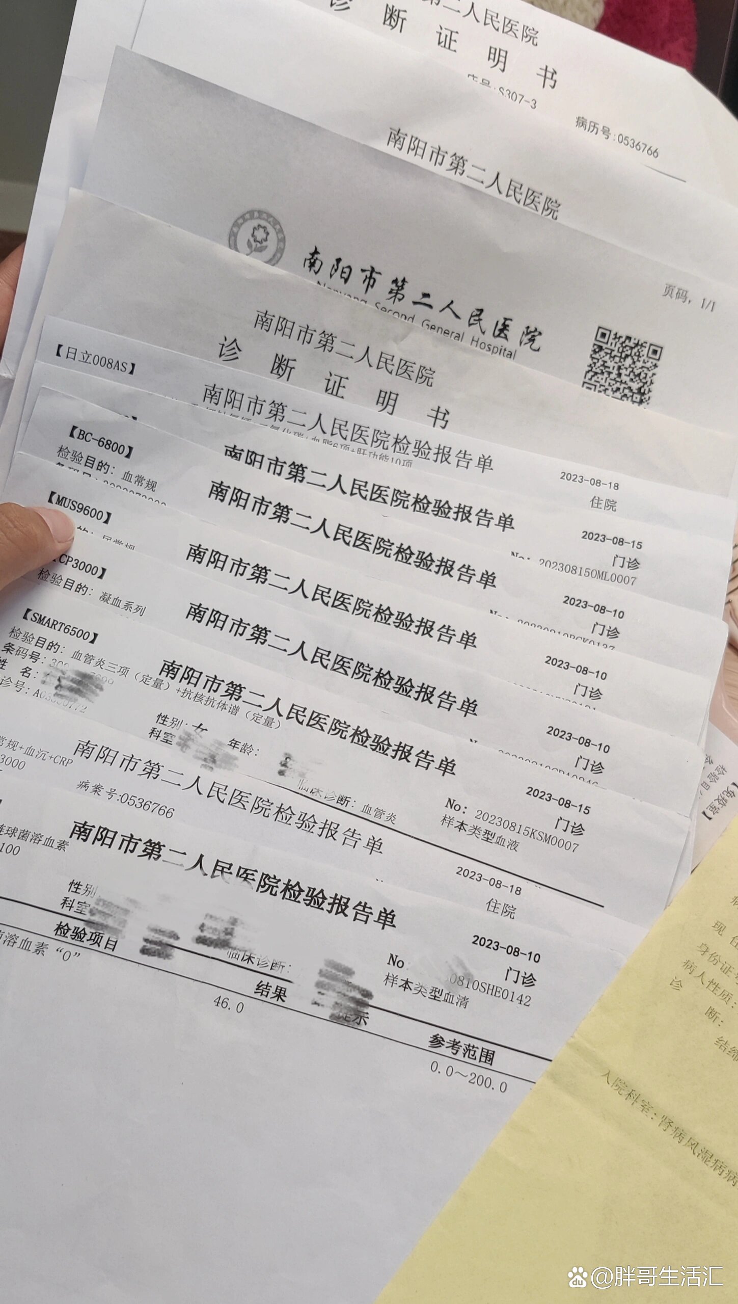 31省份新增确诊25例均为境外输入,31省区市新增确诊5例均为境外输入-第1张图片